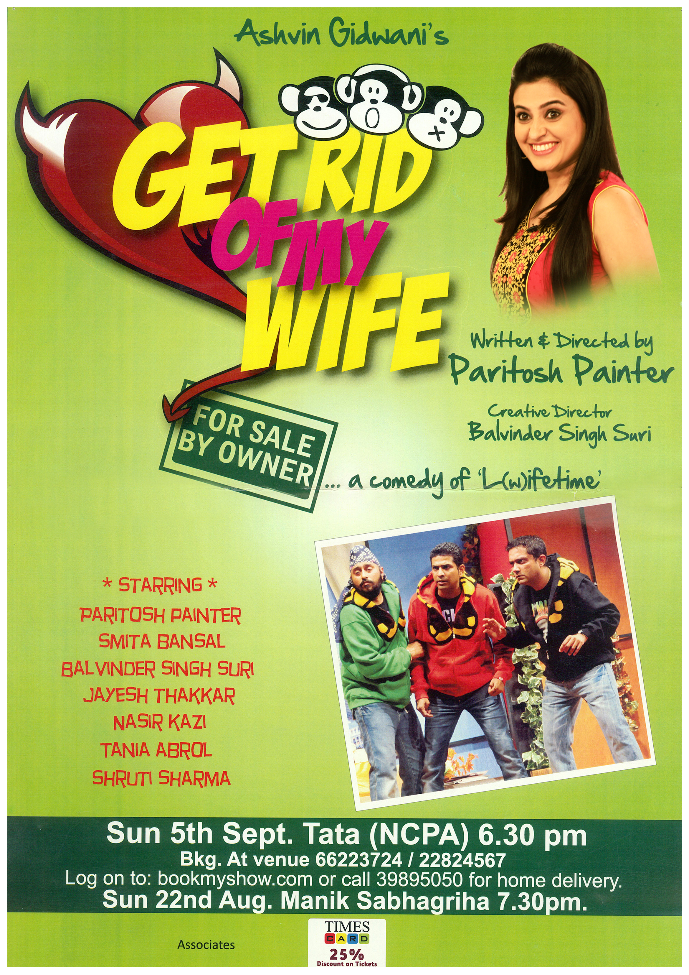 Get Rid of My Wife
